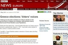 Το BBC ασχολείται με τις ελληνικές εκλογές