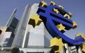 RICS: Αρνητική τάση στην ευρωζώνη, σε τέλμα η αγορά ακινήτων στην Κύπρο