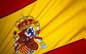 Αναδιάρθρωση χρέους και για την Ισπανία
