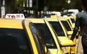 Κείμενο στήριξης του Γιάννη Ραγκούση από τους άνεργους οδηγούς ταξί