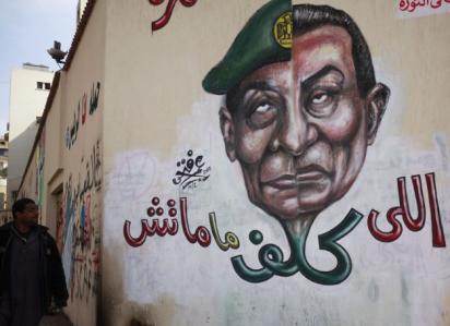 Πώς είναι η κατάσταση μετά την Αραβική Άνοιξη - Φωτογραφία 1