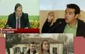 VIDEO: Το tragic, ο Βενιζέλος και ο Τσίπρας!