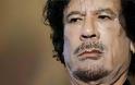 Ποινικοποιείται η ηρωοποίηση του Καντάφι