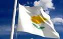 «Κινδυνεύουν τα οικονομικά κεκτημένα της Κύπρου»