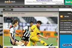 ΤΙ ΛΕΝΕ ΤΑ ΚΙΤΡΙΝΟΜΑΥΡΑ ΜΜΕ ΓΙΑ ΤΗΝ ΗΤΤΑ (1-0) ΑΠΟ ΤΟΝ ΠΑΟΚ