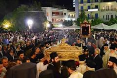 Εορτή αγίου Πέτρου επισκόπου και πολιούχου Άργους του θαυματουργού