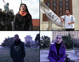 Η Νεολαία σπάει τη σιωπή και μιλάει για την Ελλάδα της κρίσης [video] - Φωτογραφία 1