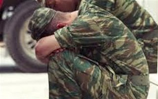 Αυτοκτόνησε ένας στρατιώτης στο Αιγάλεω - Φωτογραφία 1