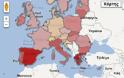 Eurostat: Σε επίπεδα ρεκόρ η ανεργία στην Ελλάδα - Φωτογραφία 2
