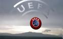 ΧΤΥΠΑΝΕ ΟΙ ΚΑΜΠΑΝΕΣ ΤΗΣ UEFA ΓΙΑ ΠΑΟ!