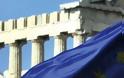Η Ελλάδα ψηφίζει, αλλά η ζωή στην Ευρωζώνη συνεχίζεται