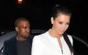 Kardashian – Γουέστ:Τους έπιασαν οι παπαράτσι να βγαίνουν από το αυτοκίνητο με κατεβασμένο παντελόνι [φωτο]
