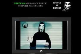 ΑΠΟΚΑΛΥΨΗ:Οι anonymous χάκαραν την Γερμανική πρεσβεία στην Ελλάδα και βρήκαν στοιχεία για την τρομοκρατία [ΒΙΝΤΕΟ] - Φωτογραφία 1