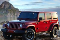 2012 Jeep Wrangler Unlimited Altitude