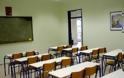 Καταγγέλλουν διευθυντή σχολείου για ναζιστική προπαγάνδα στην Ιεράπετρα Κρήτης