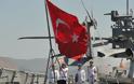 Κάλπες γεμάτες ανησυχία για τις τουρκικές προθέσεις