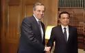 Συνάντηση Α. Σαμαρά με τον πρόεδρο της Κίνας σήμερα το απόγευμα στη Ρόδο