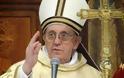Πάπας: Το 2% των καθολικών κληρικών είναι παιδεραστές