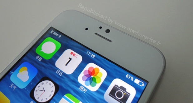 Ένας Κινέζικος κλώνος του iphone 6 είναι διαθέσιμος - Φωτογραφία 1
