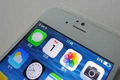 Ένας Κινέζικος κλώνος του iphone 6 είναι διαθέσιμος