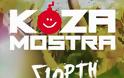KOZA MOSTRA - ΓΙΟΡΤΗ: Επιστρέφουν με τραγούδι «Γιορτή» σε μουσική, στίχους Ηλία Κόζα