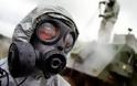 Εκδήλωση: Η απειλή των χημικών στη Μεσόγειο και οι εξελίξεις στη Συρία και το Ιράκ