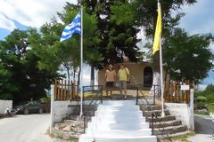 ΕΑΑΣ ΞΑΝΘΗΣ: Υιοθεσία- Ολοκλήρωση Εργασιών Ανακαίνισης και Εκκλησιασμός στον Ι.Ν. Αγ. Στυλιανού στο Πομακοχώρι Ωραίο Ν. Ξάνθης