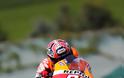 9η συνεχόμενη νίκη για τον Marquez και στο Γερμανικό MotoGP