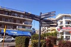 Πινακίδα-θερμιδομετρητής για τους Θεσσαλονικείς [photos]