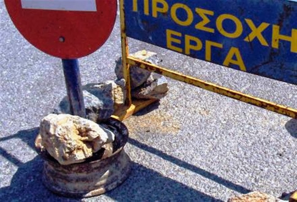 Πάτρα: Κλείνει η Παπαδιαμαντοπούλου λόγω εργασιών για την μικρή περιμετρική - Φωτογραφία 1