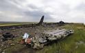 Καταρρίφθηκε ουκρανικό στρατιωτικό αεροσκάφος - «Απο ρωσικό έδαφος ο αντιαεροπορικός πύραυλος»