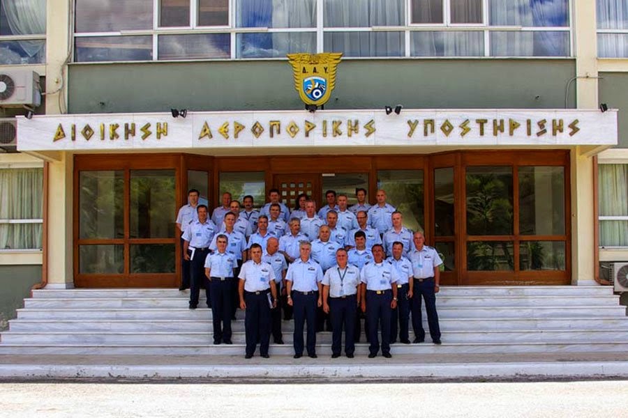 Σύσκεψη Διοικητών Μονάδων της ΔΑΥ - Φωτογραφία 1