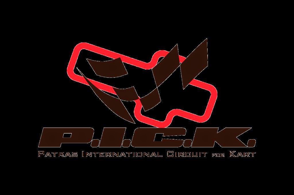 Για 6η συνεχόμενη χρονιά το Διεθνές Σιρκουί Καρτ/ Patras International Circuit for Kart, (PICK) στην πόλη της Πάτρας - Φωτογραφία 4