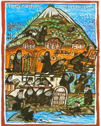 5027 - Ο Άγιος Νικόδημος ο Αγιορείτης και το Κίνημα των Κολλυβάδων – Μοναχού Παύλου Λαυριώτου - Φωτογραφία 1