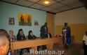 5028 - Πανεπιστήμιο του Κογκό «ο Άγιος Αθανάσιος ο Αθωνίτης». Φωτογραφίες από την απονομή πτυχίων σε 15 νέους Θεολόγους - Φωτογραφία 2