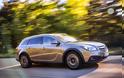 Η Ανοδική πορεία της Opel στην Ευρωπαϊκή αγορά συνεχίζεται. Αυξήσεις μεριδίου αγοράς σε 11 Ευρωπαϊκές χώρες, μεταξύ των οποίων η Γερμανία