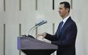 Συρία: Ορκίζεται αύριο Τετάρτη για τρίτη επταετή θητεία ως πρόεδρος ο Άσαντ