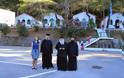 Επίσκεψη του Γέροντα Νεκτάριου Μουλατσιώτη στις χριστιανικές κατασκηνώσεις της Ιεράς Μητροπόλεως Λευκάδος και Ιθάκης - Φωτογραφία 2