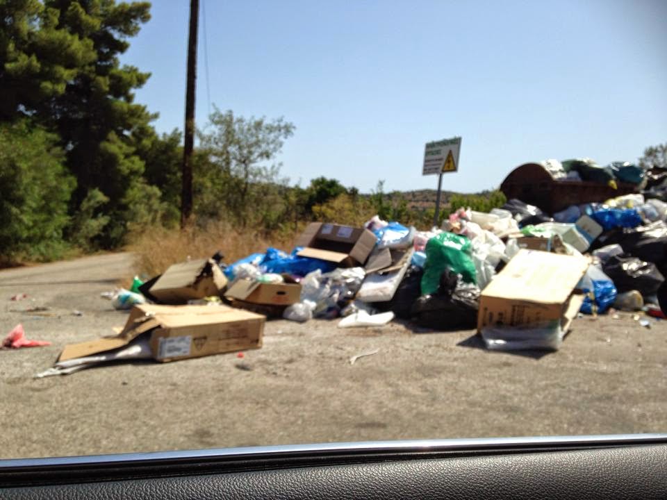 Τραγική η κατάσταση με τα σκουπίδια στο Πόρτο Χέλι [photos] - Φωτογραφία 2