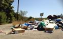 Τραγική η κατάσταση με τα σκουπίδια στο Πόρτο Χέλι [photos] - Φωτογραφία 2