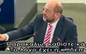 Ο Σουλτς απέβαλε τον ευρωβουλευτή του ΚΚΕ Κ. Παπαδάκη [video]