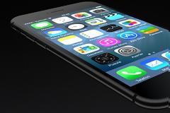 Η πιο ρεαλιστική εμφάνιση του iphone 6