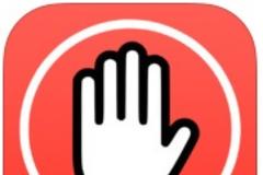 AdBlock for Wi-Fi: AppStore free today...απαλλαγείτε από τις διαφημίσεις