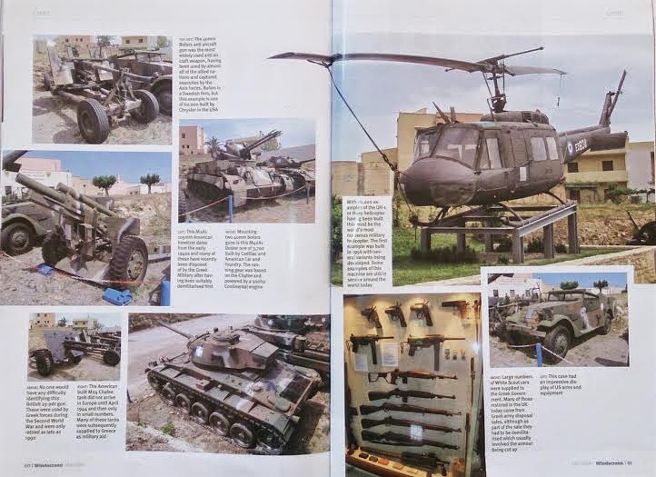 Αφιέρωμα στο Στρατιωτικό Μουσείο Χρωμοναστηρίου κάνει το Βρετανικό περιοδικό «Windscreen” - Φωτογραφία 3