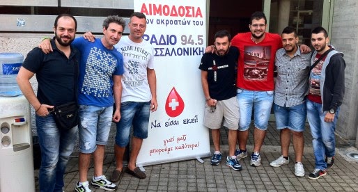 Οι Djs της Θεσσαλονίκης ανταποκρίθηκαν στο κάλεσμα της εθελοντικής αιμοδοσίας [photos] - Φωτογραφία 3