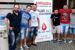 Οι Djs της Θεσσαλονίκης ανταποκρίθηκαν στο κάλεσμα της εθελοντικής αιμοδοσίας [photos]