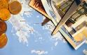 Έλληνες καταθέτες εναντίον Κύπρου για το κούρεμα
