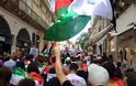 In Photos: Worldwide Protest Against Israeli Attack on Gaza - Φωτογραφία 2