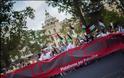 In Photos: Worldwide Protest Against Israeli Attack on Gaza - Φωτογραφία 23