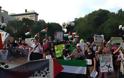 In Photos: Worldwide Protest Against Israeli Attack on Gaza - Φωτογραφία 38